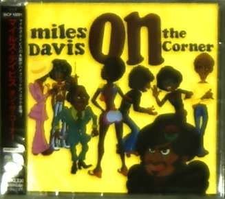 On the Corner - Miles Davis - Musique - SNBJ - 4547366033335 - 15 décembre 2007