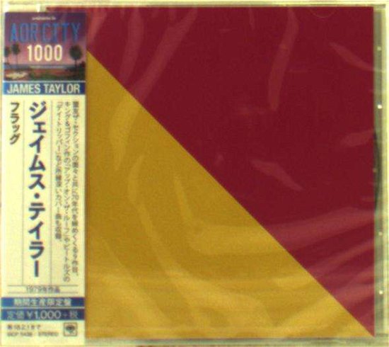 Cover for James Taylor · Flag &lt;limited&gt; (CD) [Japan Import edition] (2017)