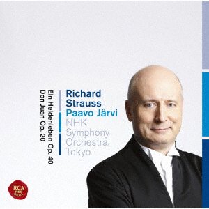 R. Strauss: Ein Heldenleben & Don Juan - Paavo Jarvi - Musikk - SONY MUSIC ENTERTAINMENT - 4547366471335 - 20. november 2020