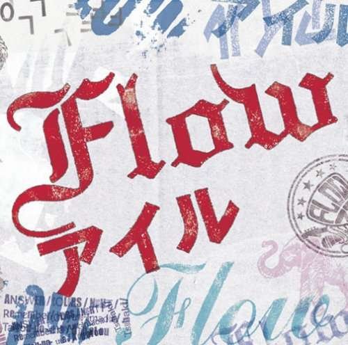 Cover for Flow · Airu (CD) [Japan Import edition] (2008)