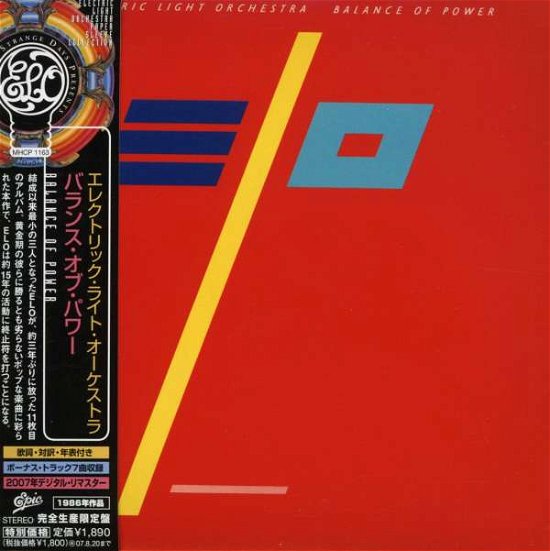 Cover for Elo ( Electric Light Orchestra ) · Balance of Power (Jpn) (Jmlp) (CD) [Limited edition] (2007)