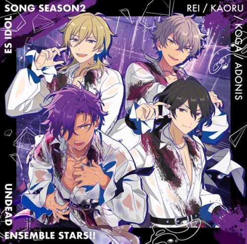 Ensemble Stars!! Es Idol Song Season 2 Forbidden Rain - Undead - Musik - FRONTIER WORKS, HAPPY ELEMENTS - 4589644760335 - 19. Januar 2022