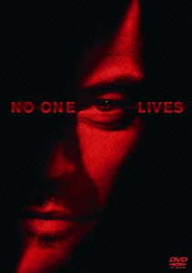Cover for Luke Evans · No One Lives (MDVD) [Japan Import edition] (2013)