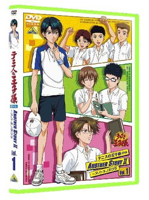 Cover for Konomi Takeshi · The Prince of Tennis Original Ova Another Story 2-anotoki No Bokura Vol. (MDVD) [Japan Import edition] (2011)