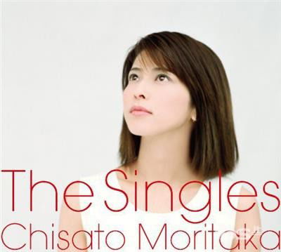 Cover for Chisato Moritaka · Singles (CD) [Japan Import edition] (2012)