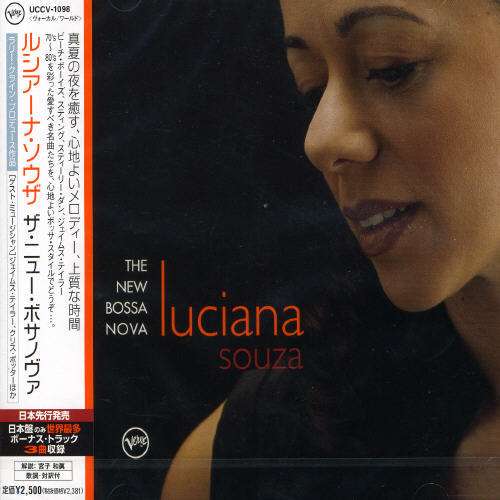 Cover for Luciana Souza · New Bossa Nova (CD) [Japan Import edition] (2021)