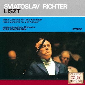 Cover for Sviatoslav Richter · Liszt: Piano Concertos Nos.1 &amp; 2 (CD) [Japan Import edition] (2016)