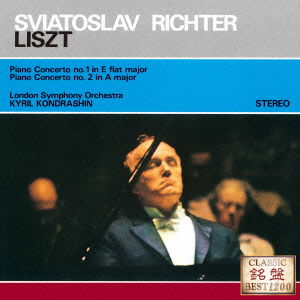 Liszt: Piano Concertos Nos.1 & 2 - Sviatoslav Richter - Musikk - UNIVERSAL MUSIC CLASSICAL - 4988031141335 - 11. mai 2016