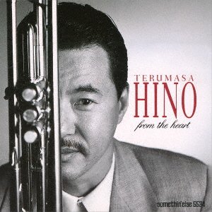 Cover for Terumasa Hino · From The Heart (CD) [Japan Import edition] (2022)