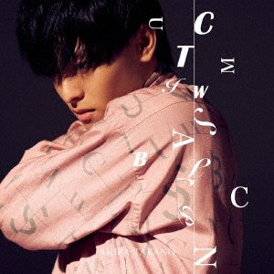 Cover for Akira Takano · Ctuismalbwcnp (CD) [Japan Import edition] (2020)