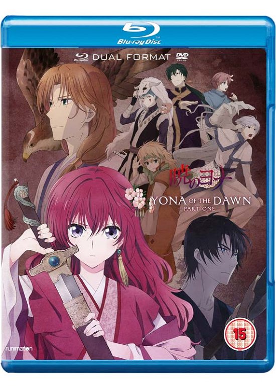 Cover for Manga · Yona of the Dawn Pt.1 (Blu-ray) (2016)