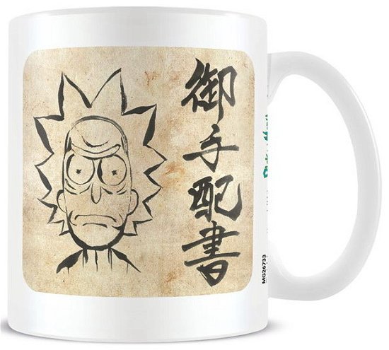 Cover for TShirt · RICK AND MORTY - Mug - 300 ml - Wanted Scroll (MERCH)