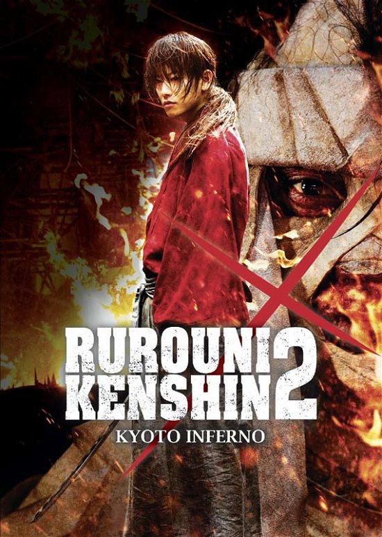 Cover for Rurouni Kenshin 2 · Rurouni Kenshin 2 - Kyoto Inferno (DVD) (2015)