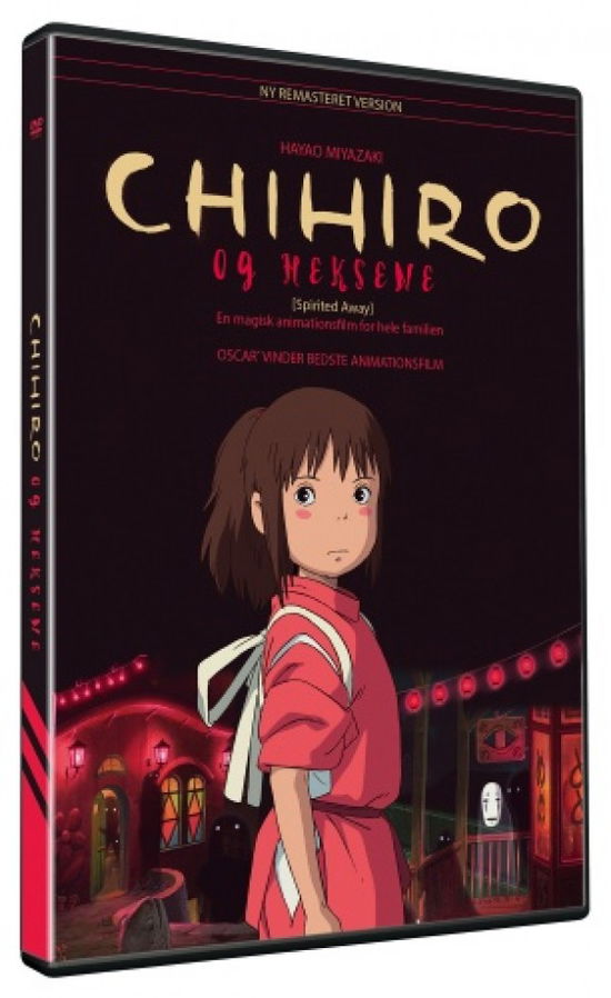 Chihiro & Heksene (Spirited Away) - Hayao Miyazaki - Films -  - 5705535056335 - 10 mars 2016