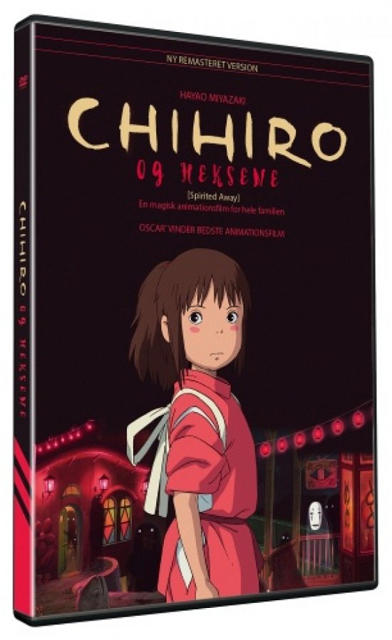 Chihiro & Heksene (Spirited Away) - Hayao Miyazaki - Film -  - 5705535056335 - March 10, 2016