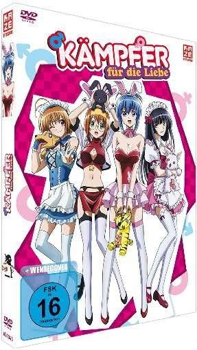 Cover for Anime · Kämpfer für die Liebe.05,DVD.AV1045 (Buch) (2013)