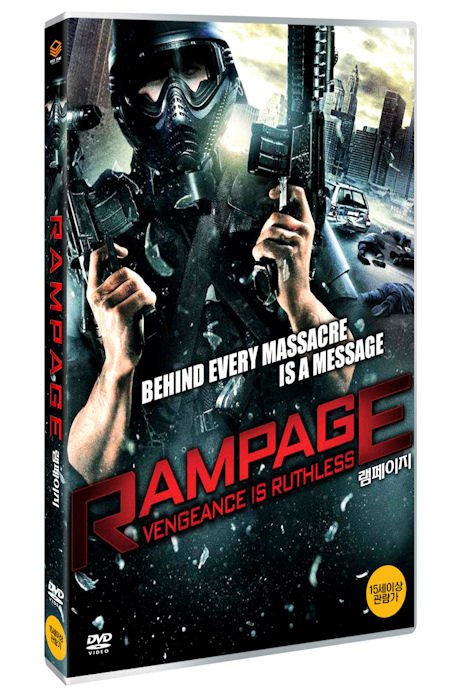 Cover for Rampage (DVD) (2015)
