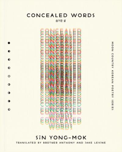 Cover for Sin Mok · Concealed Words (Paperback Bog) (2023)