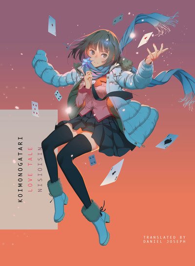 Cover for NisiOisiN · Koimonogatari: Love Tale (Paperback Book) (2019)