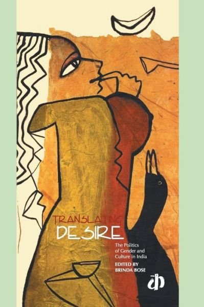 Cover for Translating desire (Book) (2019)