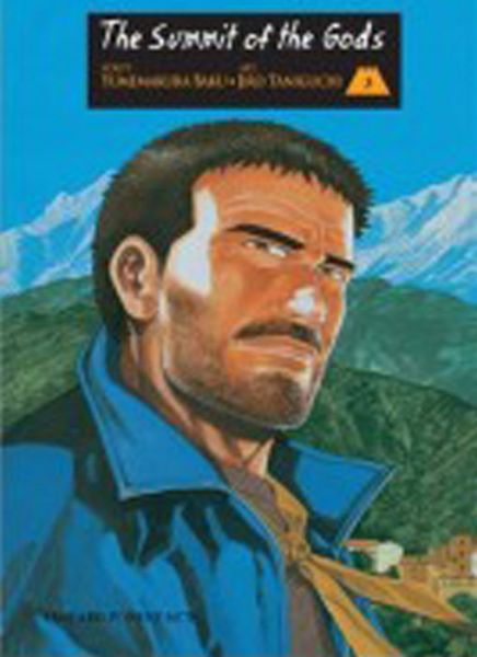 Cover for Jiro Taniguchi · Summit of the Gods Vol.3 (Pocketbok) (2012)