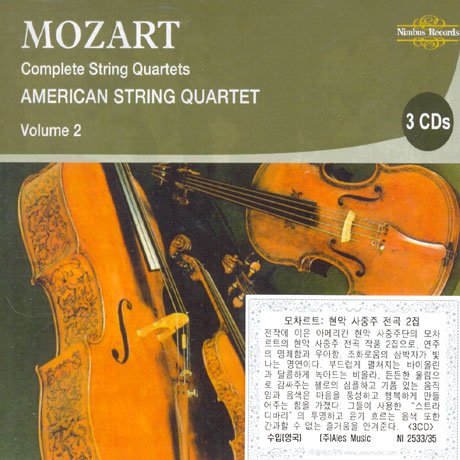 Complete String Quartets 2 - Mozart - Musiikki - 3cd - 0071035725336 - 