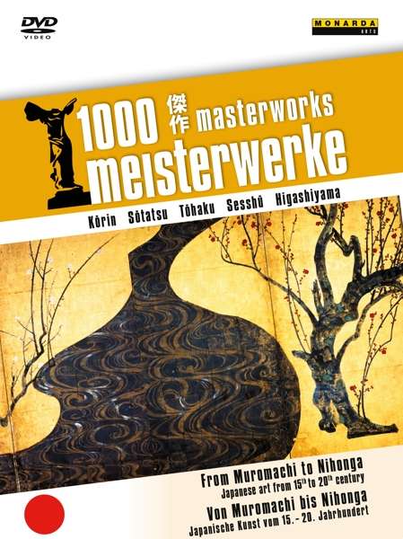 Cover for Moritz Reiner E. · 1000 Masterworks: From Muromachi To Nihonga - Japanese Art From 15Th To 20Th Century (DVD) (2019)