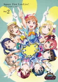 Cover for Aqours · Love Live!sunshine!! Aqours 1st Day2velive! -step! Zero to One- Day2 (MDVD) [Japan Import edition] (2017)