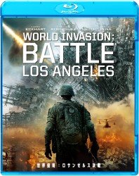 Cover for Aaron Eckhart · World Invasion:battle Los Angeles (MBD) [Japan Import edition] (2012)