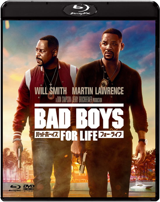 Bat Boys for Life - Will Smith - Musik - SONY PICTURES ENTERTAINMENT JAPAN) INC. - 4547462123336 - 29. April 2020