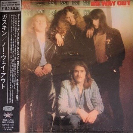 Cover for Gaskin · No Way Out (CD) [Japan Import edition] (2020)