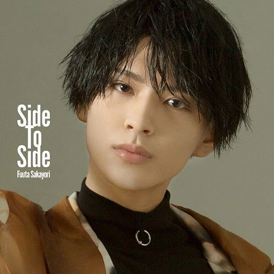 Cover for Futa Sakayori · Side To Side (CD) [Japan Import edition] (2022)