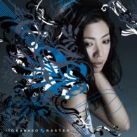 Cover for Ito Kanako · Raster (CD) [Japan Import edition] (2014)