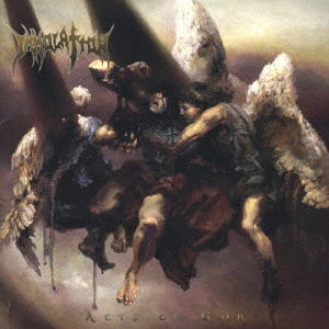 Cover for Immolation · Acts of God (CD) [Japan Import edition] (2022)