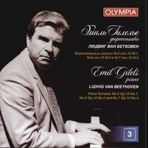 Cover for Emil Gilels · Piano Sonatas Vol 3, Disc 3 (CD)