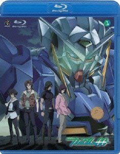 Cover for Yatate Hajime / Tomino Yoshi · Mobile Suit Gundam 00 1 (MBD) [Japan Import edition] (2008)