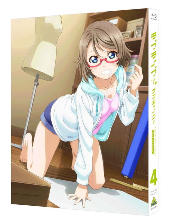 Cover for Yatate Hajime · Love Live!sunshine!! 2nd Season 4 &lt;limited&gt; (MBD) [Japan Import edition] (2018)