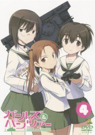 Cover for Sugimoto Isao · Girls Und Panzer 4 (MDVD) [Japan Import edition] (2013)