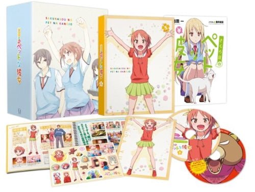 Cover for Kamoshida Hajime · Sakura Sou No Pet Na Kanojo Vol.5 (MBD) [Japan Import edition] (2013)