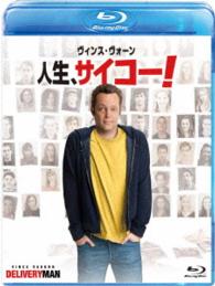 Delivery Man - Vince Vaughn - Musik - WALT DISNEY STUDIOS JAPAN, INC. - 4959241756336 - 18. Februar 2015