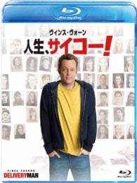 Cover for Vince Vaughn · Delivery Man (MBD) [Japan Import edition] (2015)