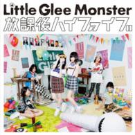 Cover for Little Glee Monster · Houkago High Five (CD) [Japan Import edition] (2014)