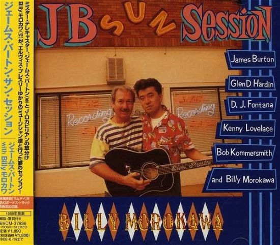 James Burton San Session - James Burton - Musik - JVC - 4988017649336 - 20. juni 2000