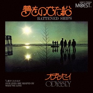 Battened Ships / Our Lives Are Shaped By What We Love - Odyssey (usa) - Música - UNIVERSAL MUSIC JAPAN - 4988031441336 - 22 de setembro de 2021