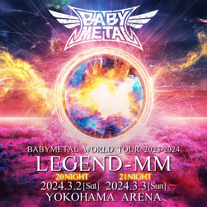 Babymetal · Babymetal World Tour 2023-2024 Legend Mm 21 Night (LP) [Japan  Import edition] (2024)