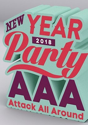 Cover for Aaa · Aaa New Year Party 2018 (MDVD) [Japan Import edition] (2018)