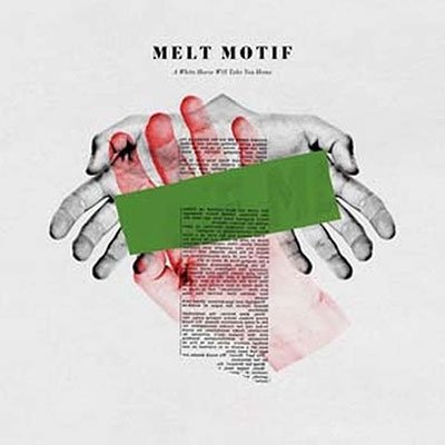 Cover for Melt Motif · A White Horse Will Take You Home (White Vinyl) (LP) (2022)