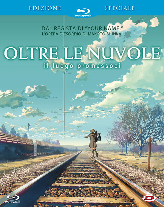 Cover for Oltre Le Nuvole - Il Luogo Pro (Blu-ray) (2018)