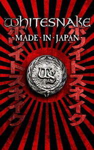 Made In Japan - Whitesnake - Filmy - FRONTIERS - 8024391003336 - 15 listopada 2016