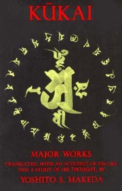 Cover for Kukai · Kukai: Major Works - Translations from the Asian Classics (Pocketbok) (1984)